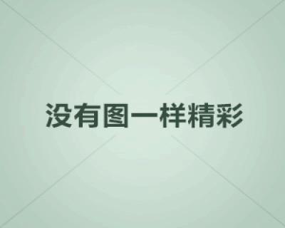 荆门网站建设的重要性