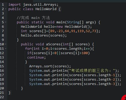 vs 2019 点击页面自动定位到九游网址的解决方案资源管理器目录位置